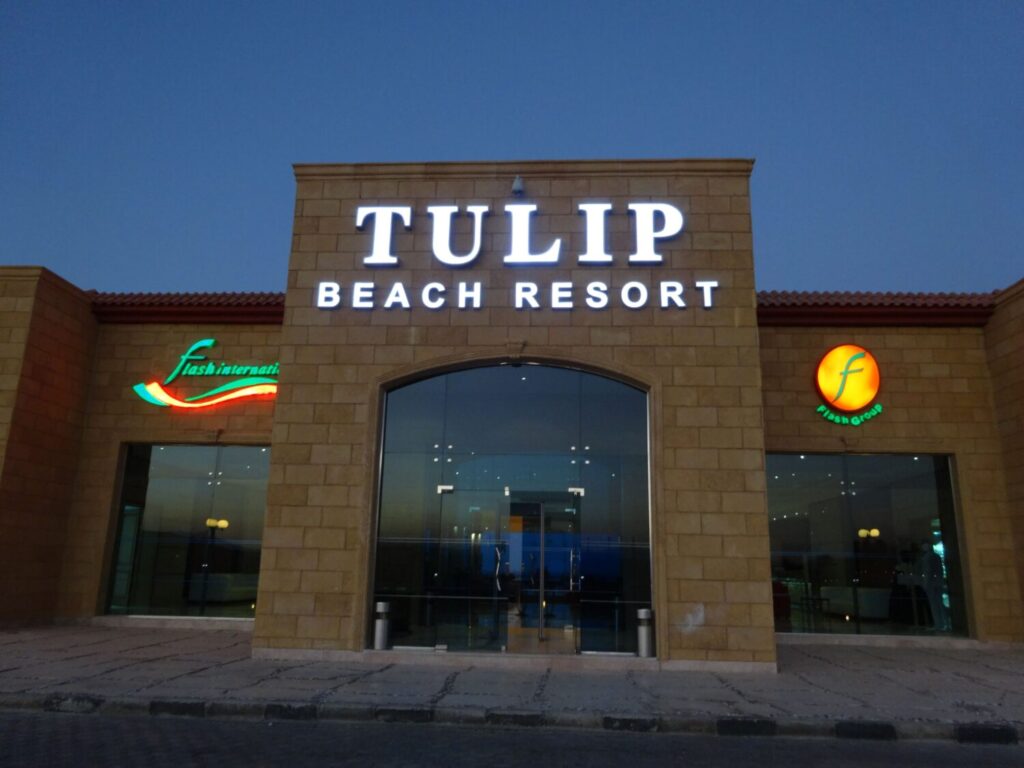 Tulip Resort Marsa Alam