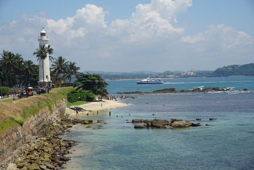 Galle