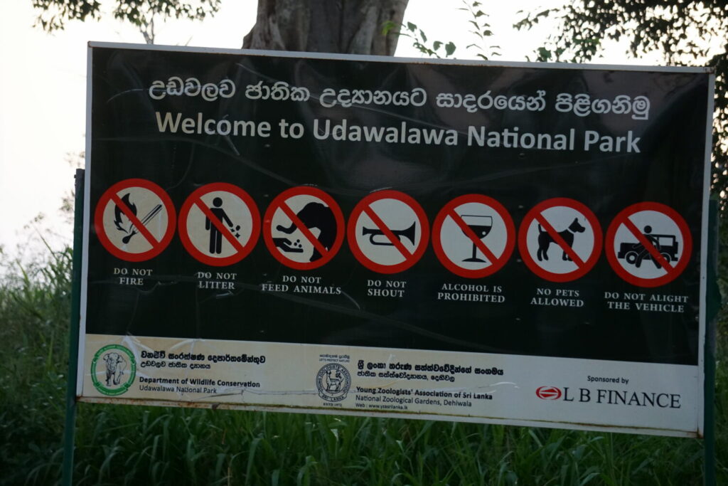 Udawalawe National Park